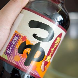 Cách làm mì udon kim chi