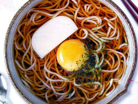 Mì udon trứng gà bổ dưỡng