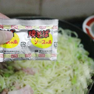 Cách làm mì xào Yakisoba