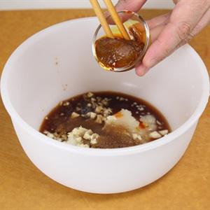 Cách làm mực nướng cà ri