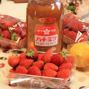 Cách làm mứt dâu tây mật ong