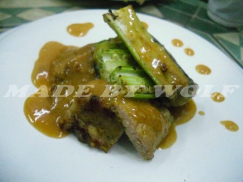 Nầm dê nướng sả