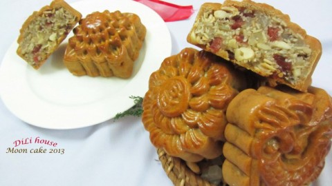 Nhân thập cẩm bánh Trung thu