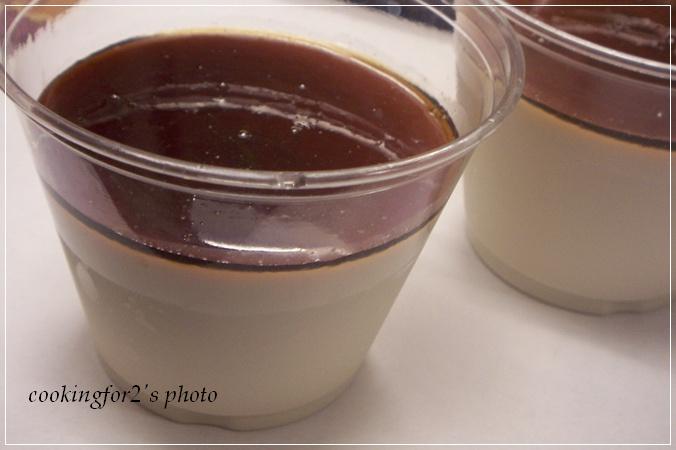Panna cotta vị cà phê