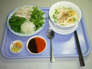 Phở gà