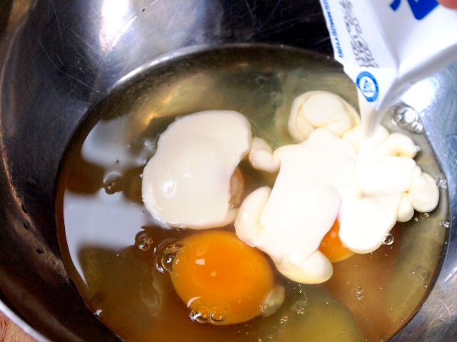 Pizza đậu phụ cho bữa sáng lạ miệng