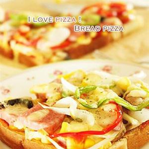 Cách làm Pizza từ bánh mì sandwich