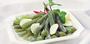 Rau tiến vua ngâm chua