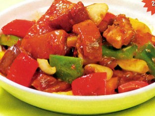 Rau xào kiểu Nhật