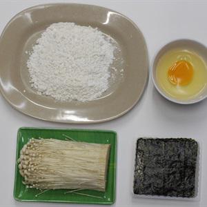 Cách làm rong biển cuộn nấm kim châm