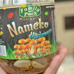 Cách làm salad gà nấm