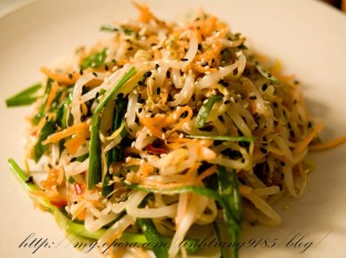 Salad giá đậu kiểu Hàn Quốc