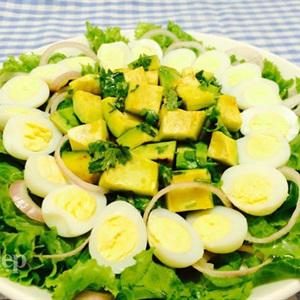Cách làm salad trái bơ