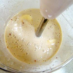 Cách làm sinh tố chuối và đậu phộng