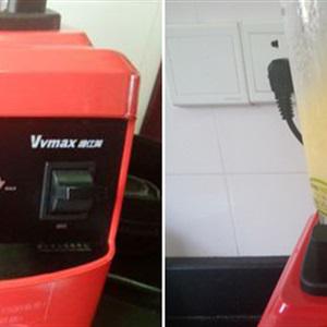 Cách làm sinh tố táo vị chanh