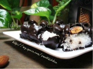 Sô-cô-la dừa hạnh nhân