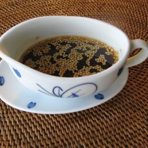 Cách pha sốt cay Ume-Pon