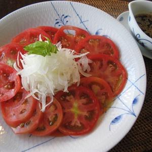 Cách pha sốt cay Ume-Pon