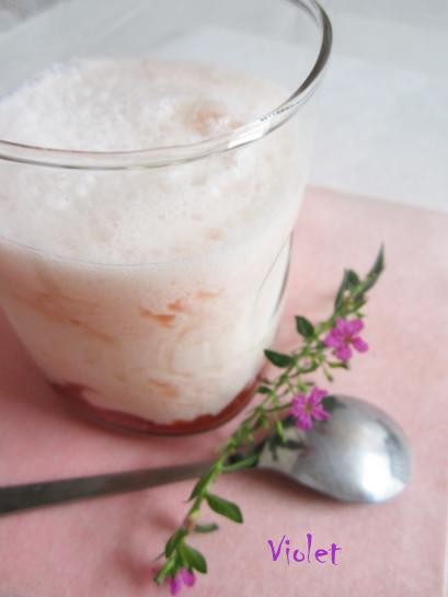 Sữa lắc xí muội