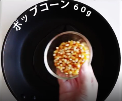 Sườn heo rim khoai môn thơm bùi, đậm đà ngon cơm