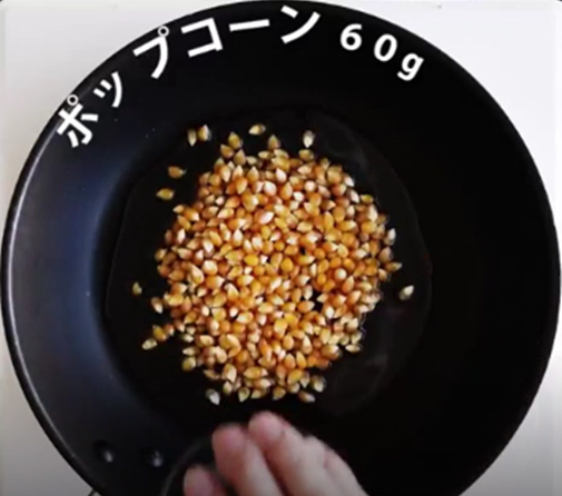 Sườn heo rim khoai môn thơm bùi, đậm đà ngon cơm