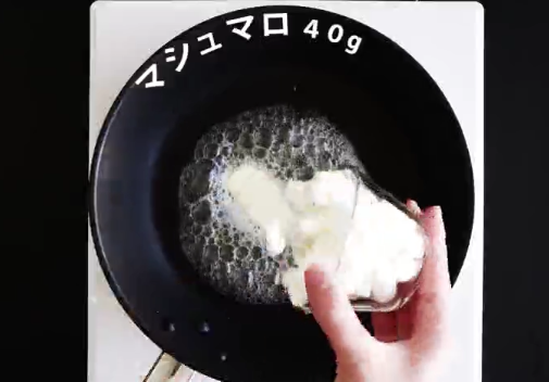 Sườn heo rim khoai môn thơm bùi, đậm đà ngon cơm