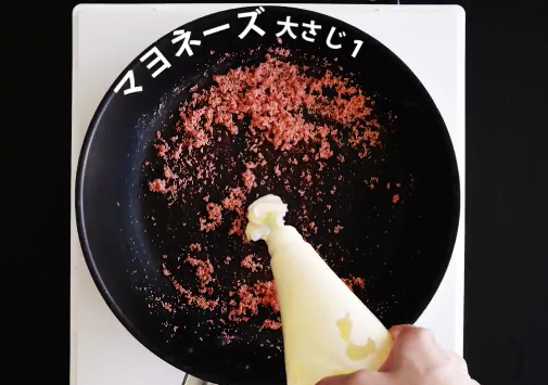 Sườn heo rim khoai môn thơm bùi, đậm đà ngon cơm