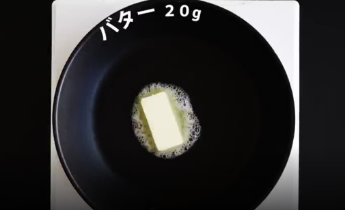 Sườn heo rim khoai môn thơm bùi, đậm đà ngon cơm