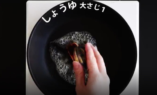 Sườn heo rim khoai môn thơm bùi, đậm đà ngon cơm