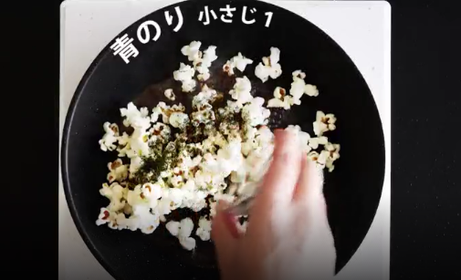 Sườn heo rim khoai môn thơm bùi, đậm đà ngon cơm