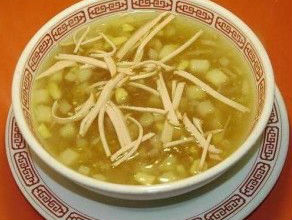 Súp cá hồi khai vị