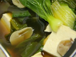 Súp Miso chay