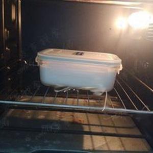 Cách làm thạch xoài sữa chua