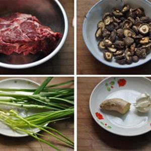 Cách làm thịt bò kho nấm