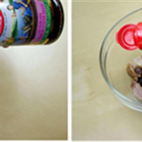 Cách làm thịt bò trộn cay