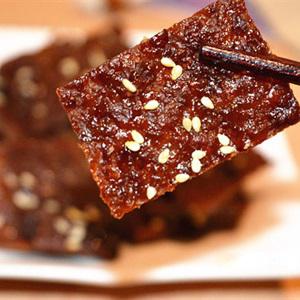 Cách làm thịt khô heo nướng