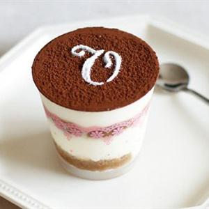 Cách làm tiramisu cà phê