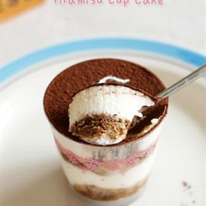 Cách làm tiramisu cà phê
