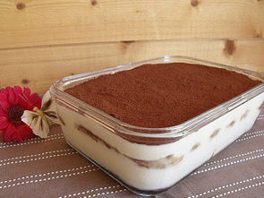 Tiramisu classic