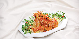 Tôm chiên mắm gừng