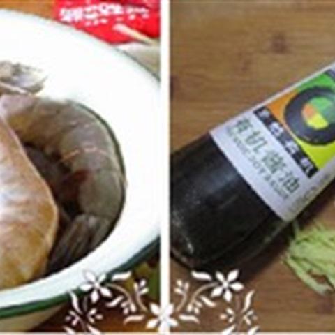 Cách làm tôm rim gừng