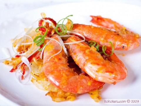 Tôm xào trứng muối