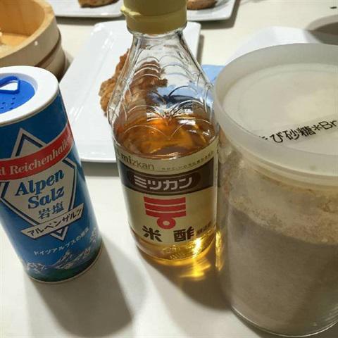 Cách làm sushi nắm nigirizushi