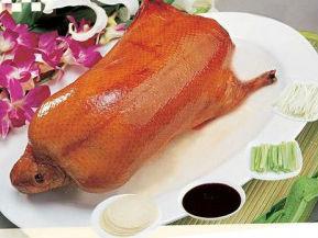 Vịt quay Quảng Đông