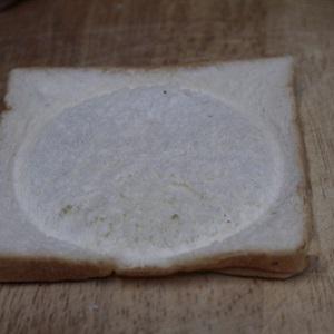 Cách làm zombie sandwich